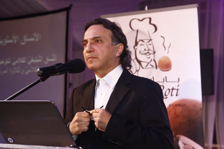 15th Annual LEMSIC Gala Dinner 